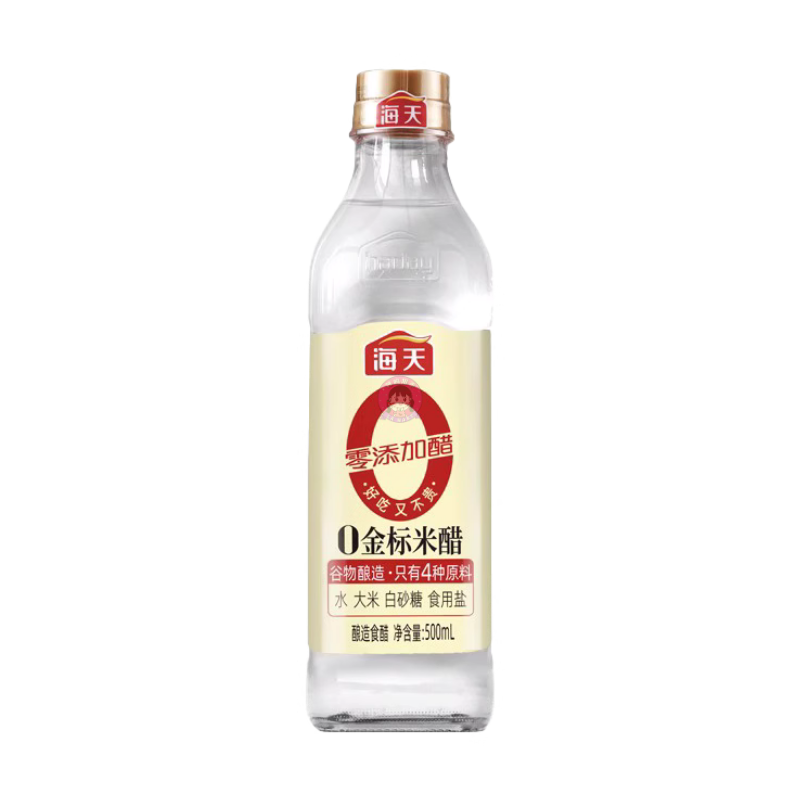 海天0金标米醋500ml HD Rice Vinegar