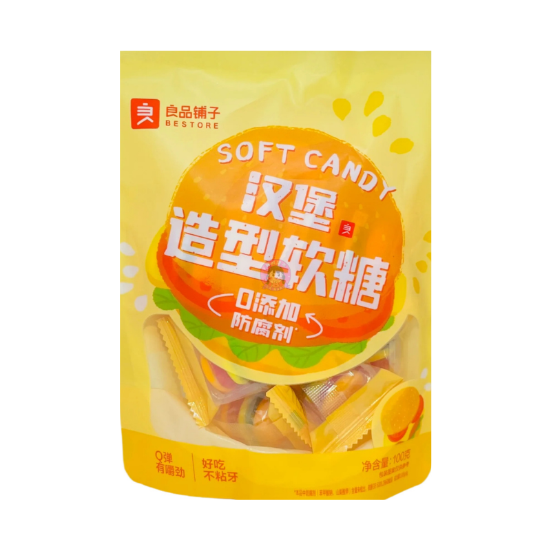 良品铺子汉堡软糖100g BS Hamburger Gummy