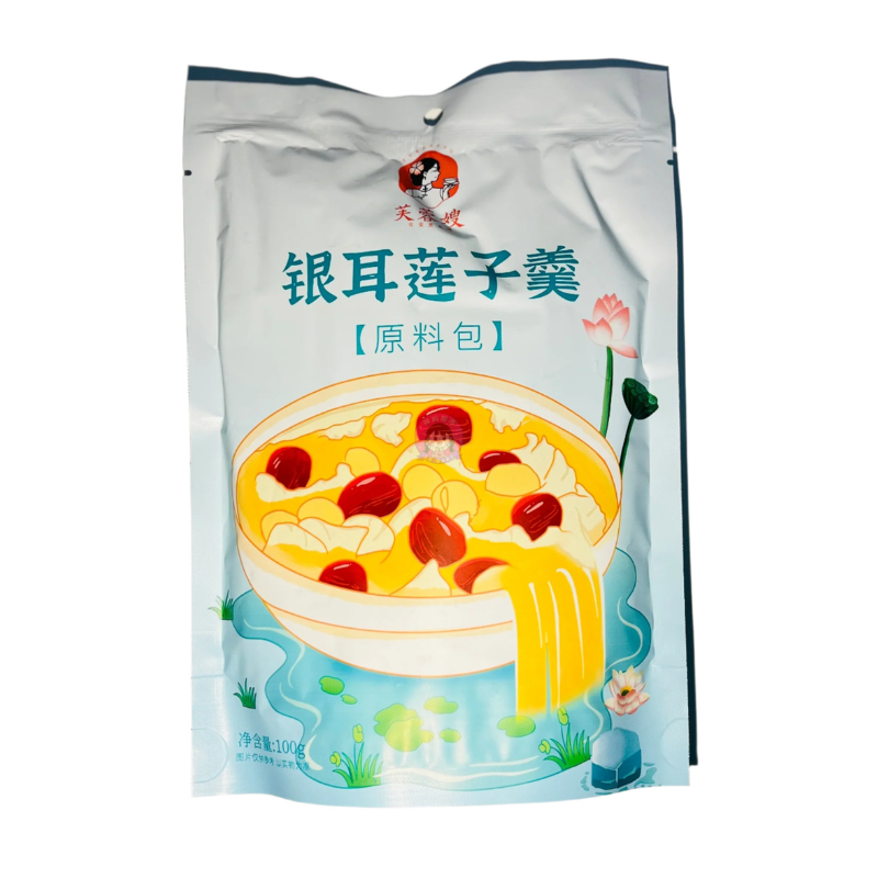 芙蓉嫂银耳莲子羹100g FRS Tremella and Lotus Seed Soup