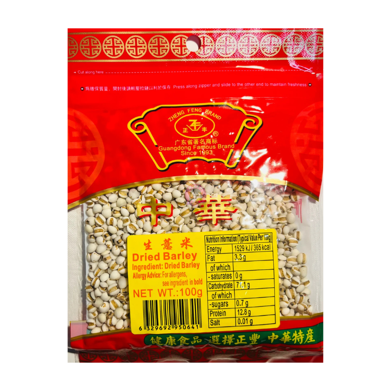 正丰生薏米100g Zheng Feng Dried Barley