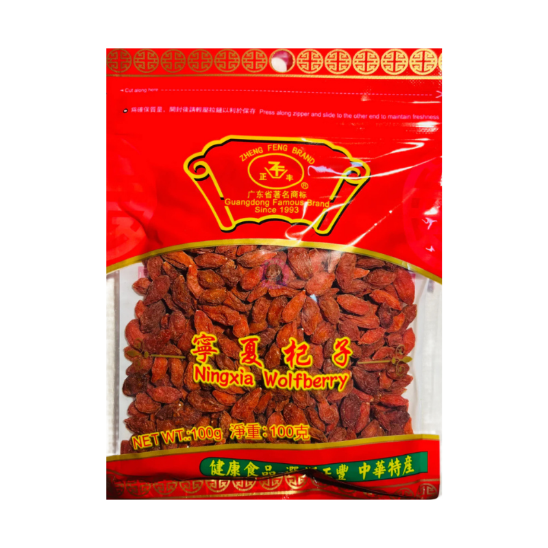 正丰宁夏杞子100g Zheng Feng Ningxia Wolfberry