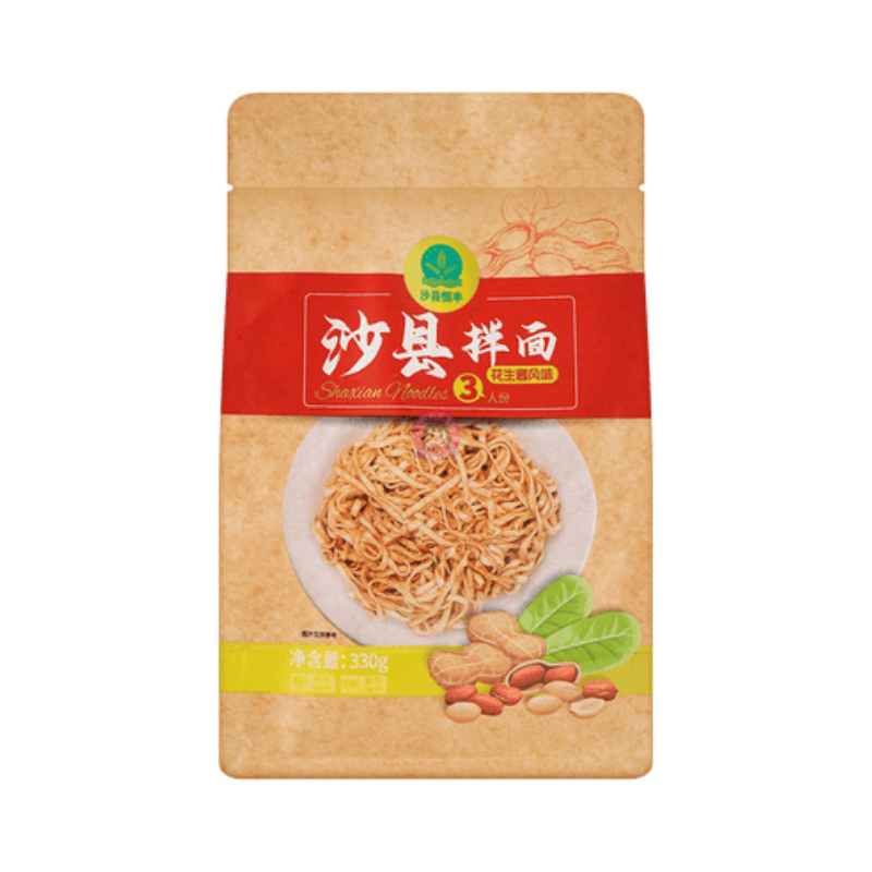恒丰沙县花生酱拌面110g Heng Feng ShaXian Noodle With Peanut Butter