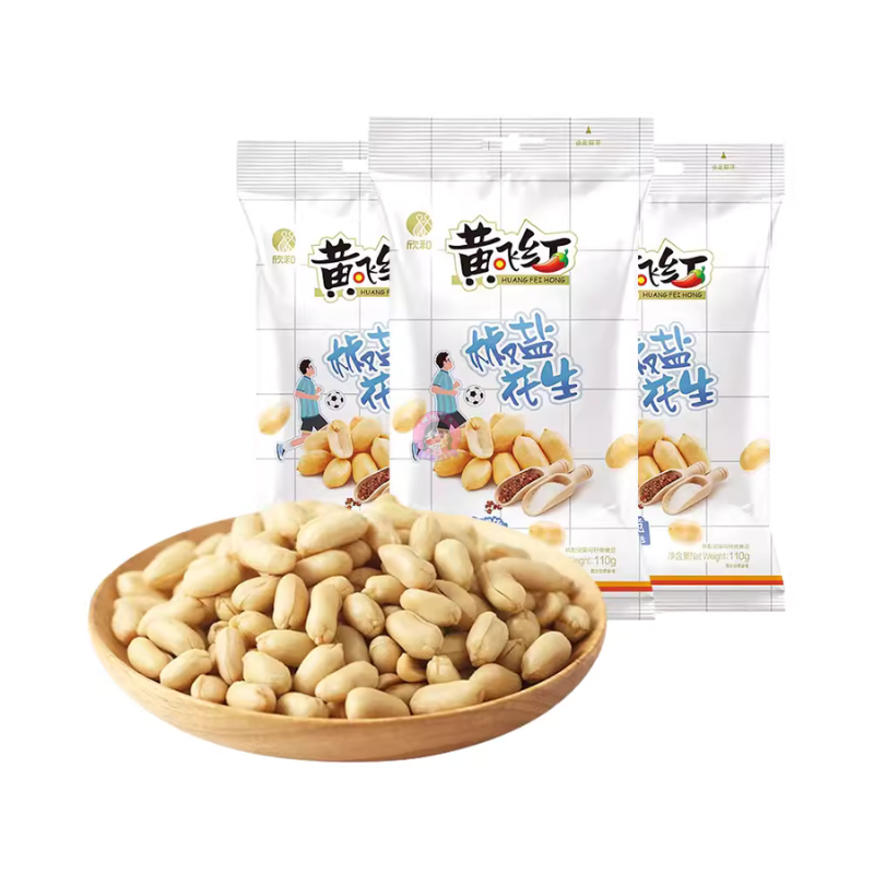 黄飞红椒盐花生110g HFH Pepper Salt Peanuts