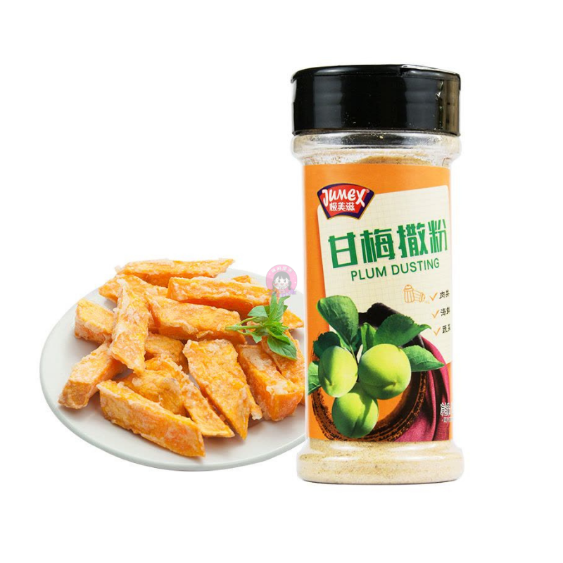极美滋甘梅撒粉110g JMZ Plum Powder