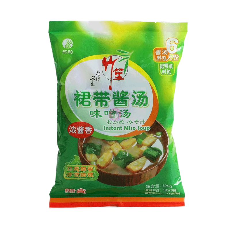 欣和竹笙裙带味增汤129g CBL Instant Miso Soup