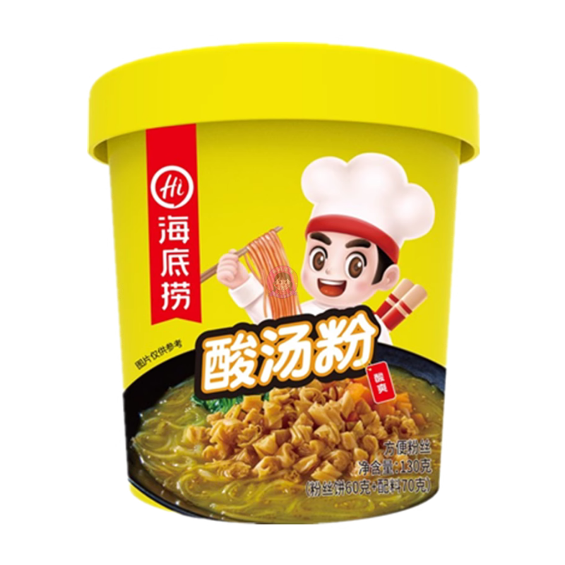 海底捞方便粉丝金汤味130g HDL Instant Vermicelli Sour Soup Flavour