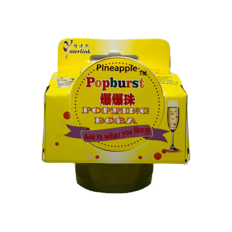 一直旺爆爆珠菠萝味130g YZW Popping Boba Pineapple