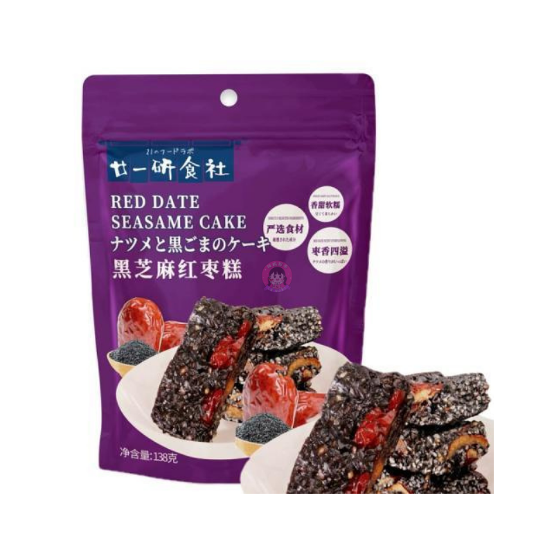 廿一研食社黑芝麻红枣糕138g YSS Red Dates Sesame Cake