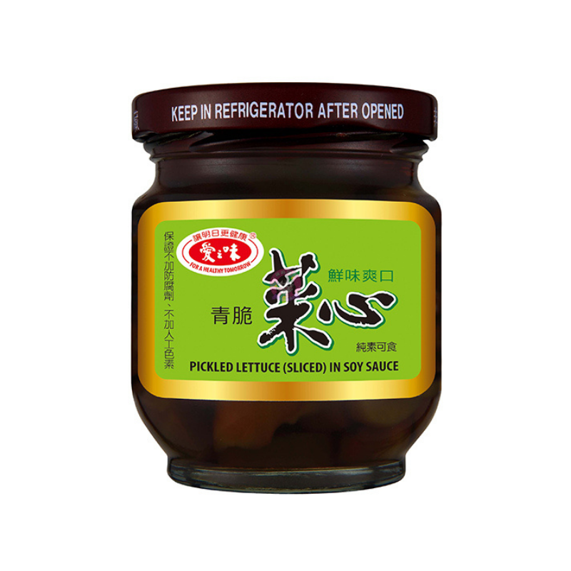 爱之味清脆菜心170g AGV Pickled Lettuce