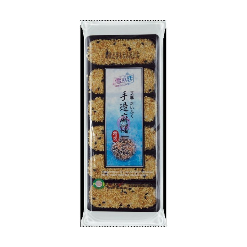 雪之恋手造麻薯芝麻味180g Yuki&Love Hand Made Mochi Sesame Flavour