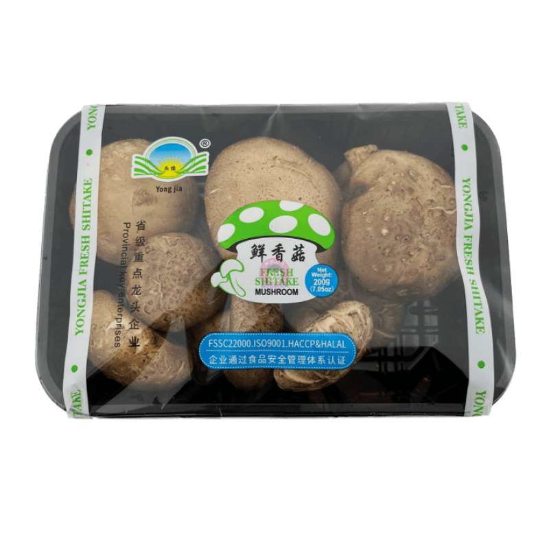 新鲜香菇200g Fresh Shiitake Mushroom