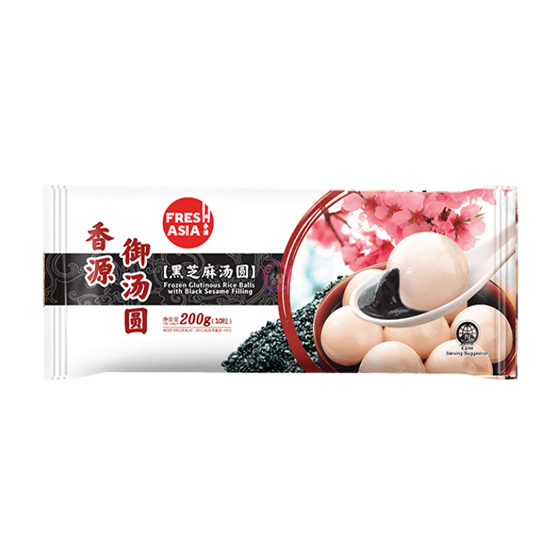 香源黑芝麻汤圆200g Fresh Asia Black Sesame Rice Ball