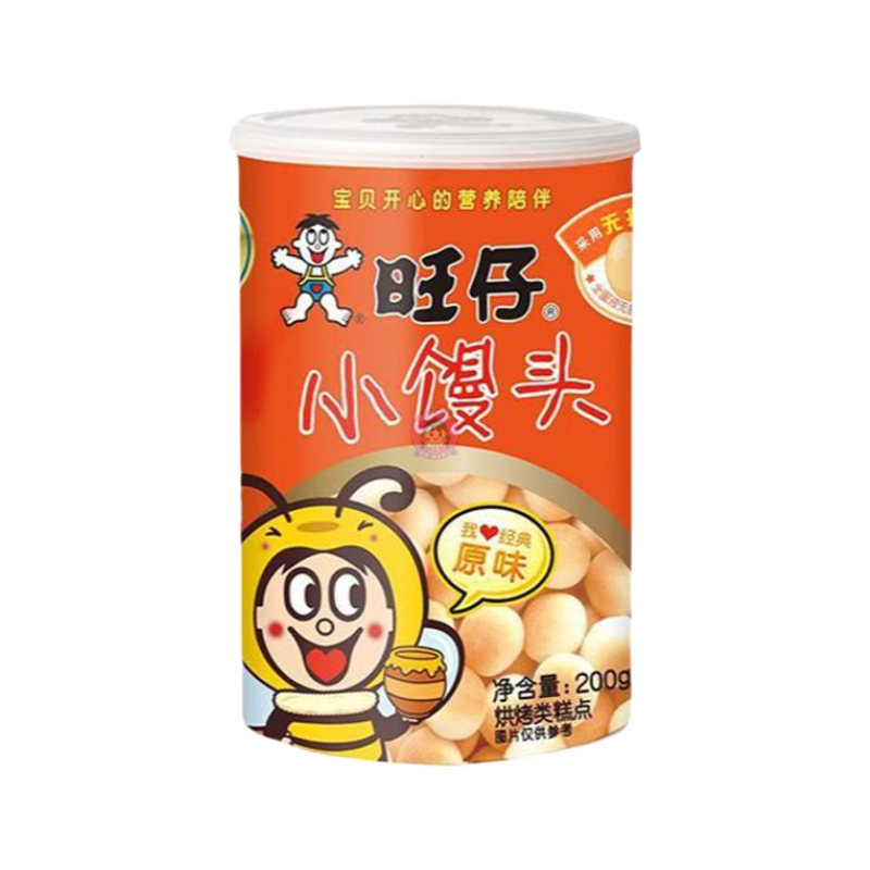 旺仔小馒头经典原味罐装200g Want Want Mini Bun Original