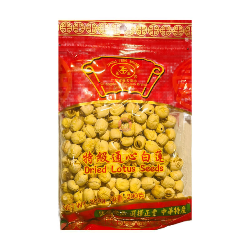 正丰特级通心白莲200g ZF Dried Lotus Seeds