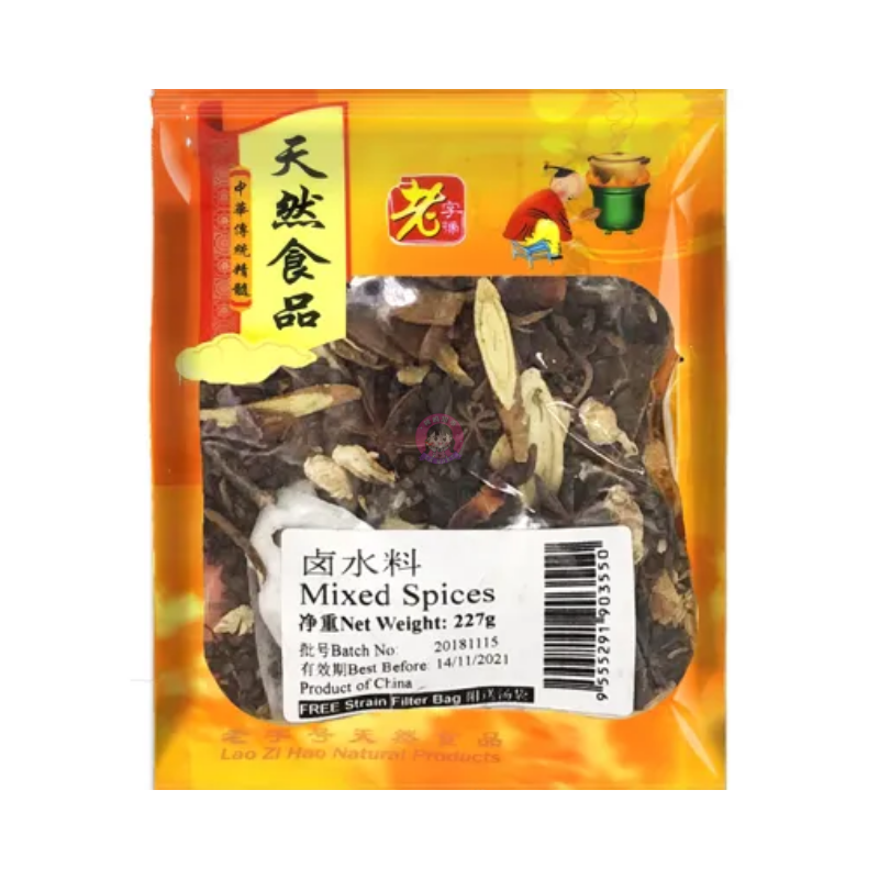 老字号卤水料227g LZH Mixed Spices 227g