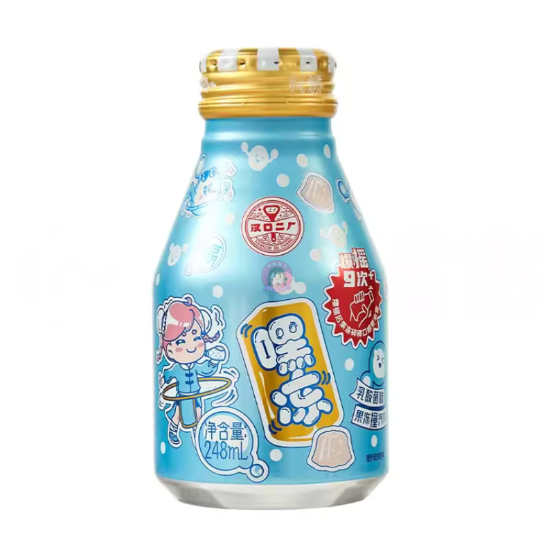 汉口二厂果冻汽水乳酸菌味248mlHKEC Juice Soda With Jelly Yogurt
