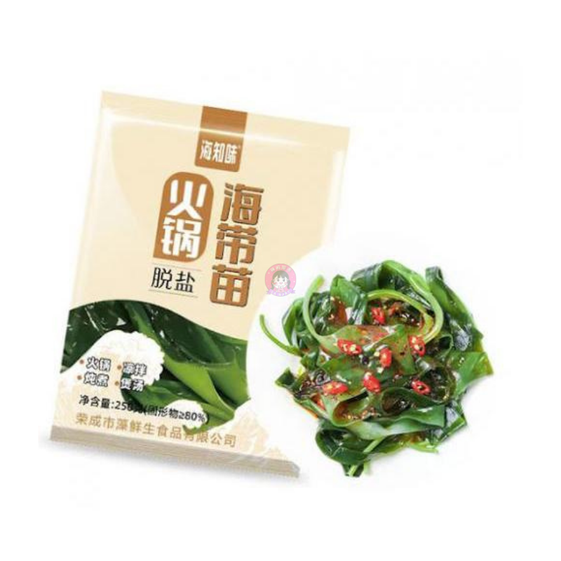 海知味火锅海带苗250g HZW Kelp Seedings