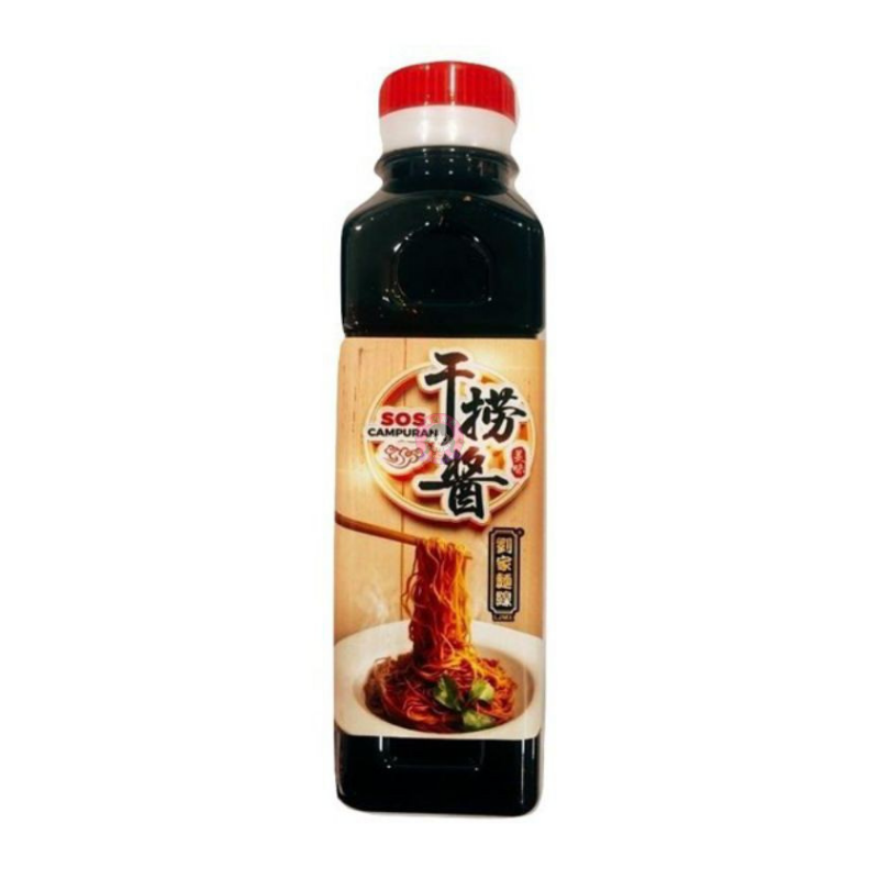 刘家面线干捞酱原味250ml LJMX Noodle Mixing Sauce Original Flavour