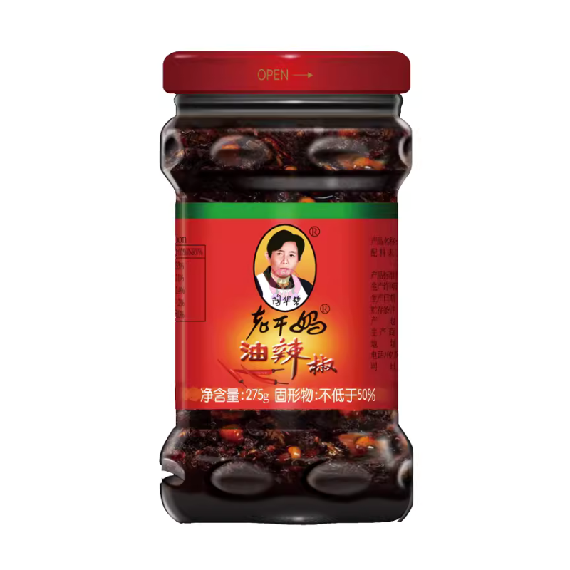 老干妈油辣椒275g LAOGANMA Peanuts in Chilli Oil