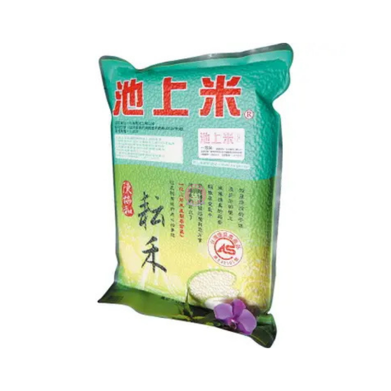 池上米2kg Taiwan Premium Rice