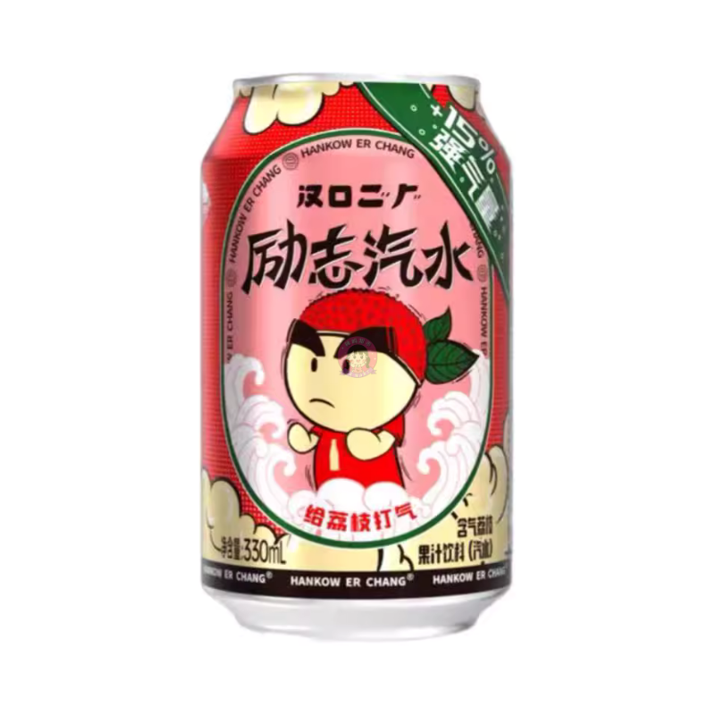 汉口二厂荔枝汽水330ml HKEC Soda Lychee Flavour