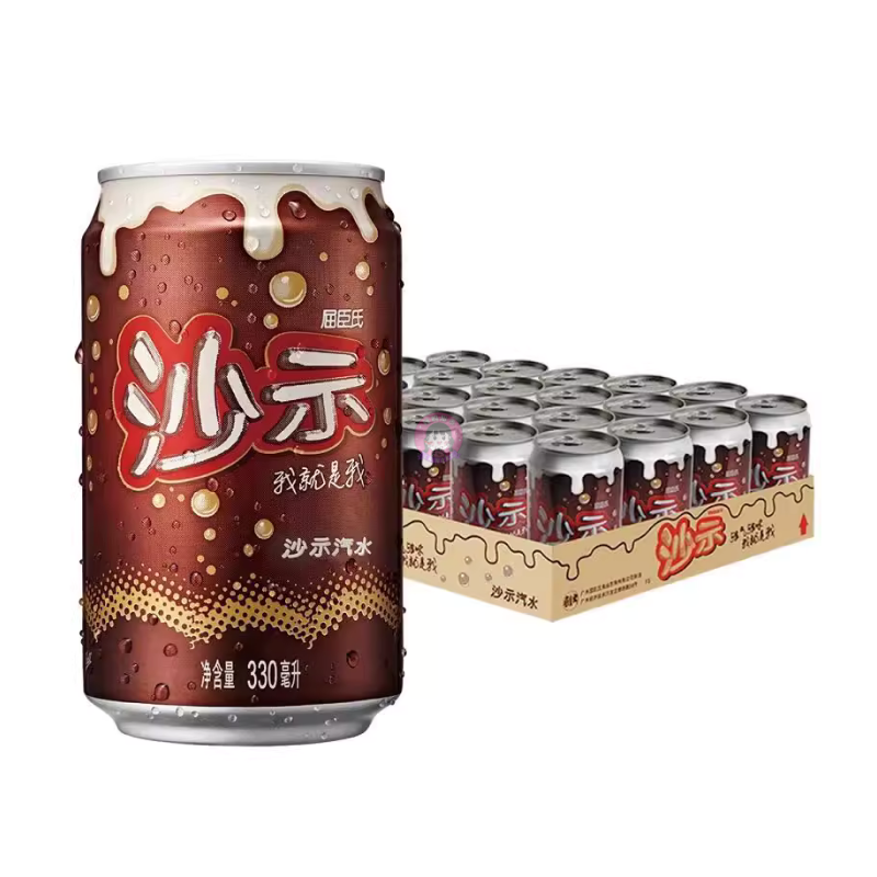 屈臣氏沙士汽水330ml Waston's Sarsae