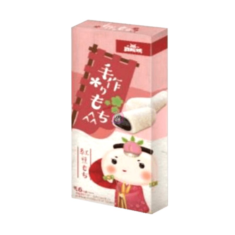 雾隐城琉璃果子红豆味350g WYC Cold Fen Yuan Red Bean Flavour