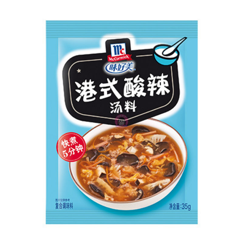 味好美港式酸辣汤35g Mccormick HK Style Hot & Sour Soup Seasoning