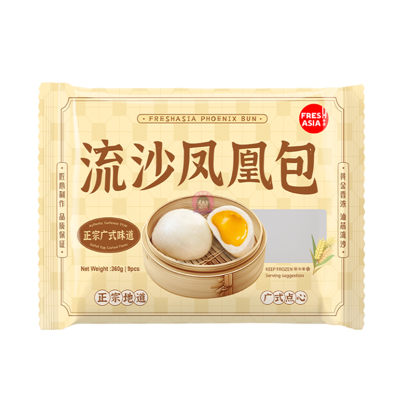 香源流沙凤凰包360g Fresh Asia Salted Egg Custard Bun
