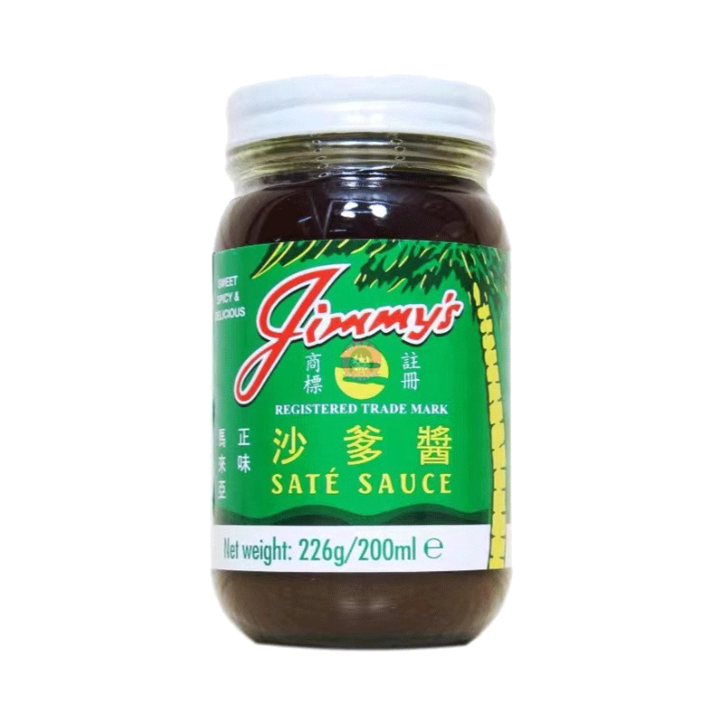 正味沙爹酱360g Jimmy's Sate Sauce