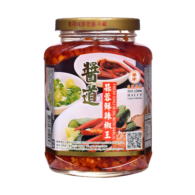 华南酱道蒜蓉鲜辣椒王369g HUANAN Chilli With Garlic