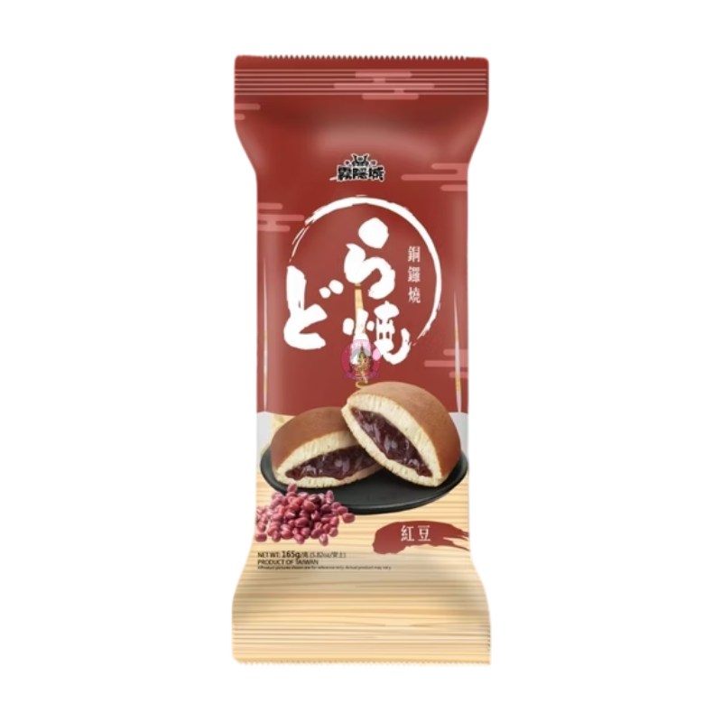 雾隐城铜锣烧红豆味3pcks 165g WYC Dorayaki Red Bean Flavour