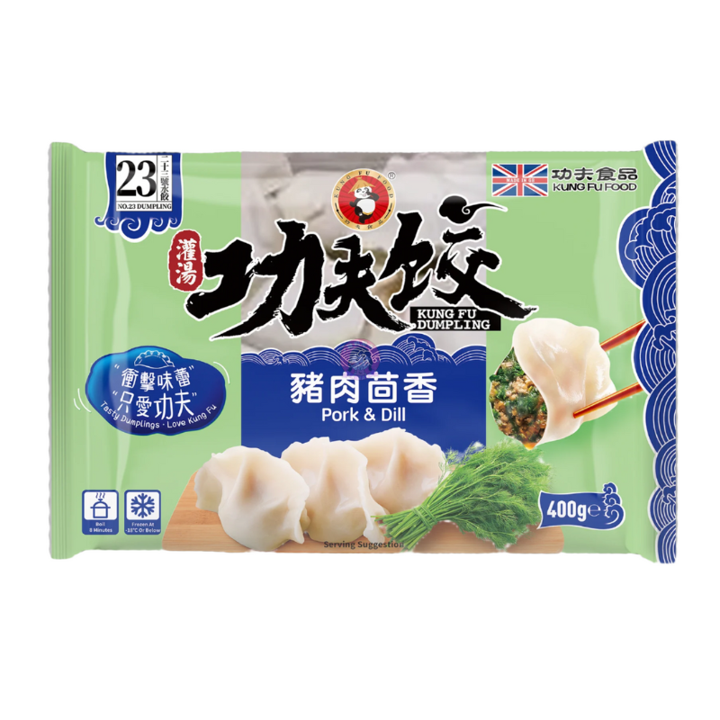 功夫猪肉茴香水饺400g Kung Fu Pork & Dill Dumplings