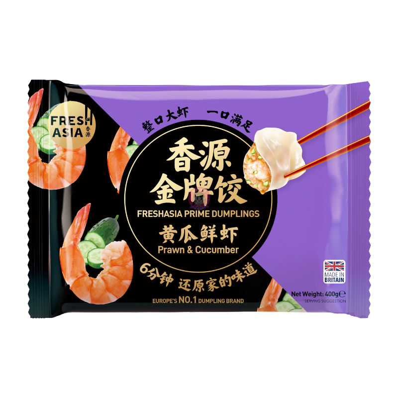香源金牌黄瓜鲜虾水饺400g Fresh Asia Prawn & Cucumber Dumplings