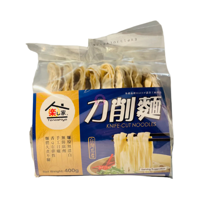 乐之家刀削面400g TS Knive-Cut Noodles