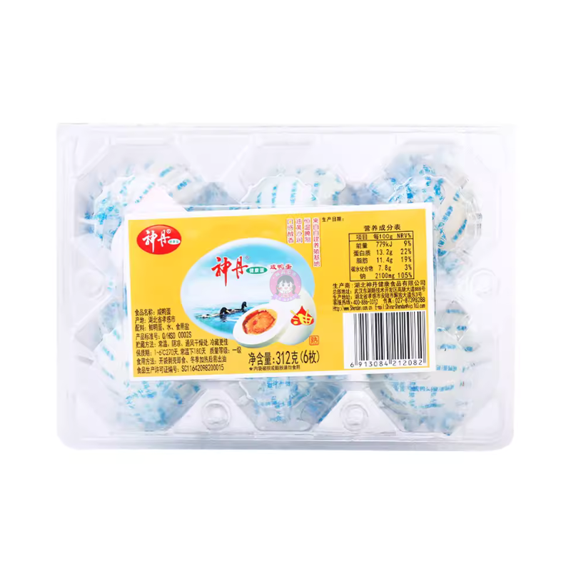 神丹熟咸鸭蛋408g SD Cooked Salted Duck Eggs