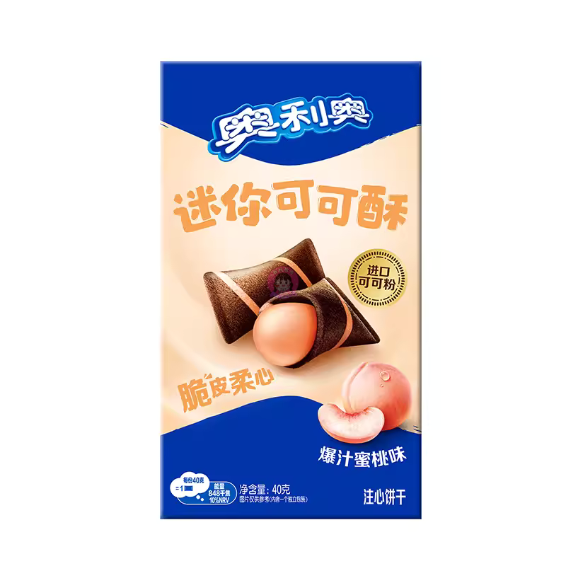 奥利奥迷你可可酥爆汁蜜桃味40g Oreo Mini Cocoa Crispy Biscuit Peach Flavour