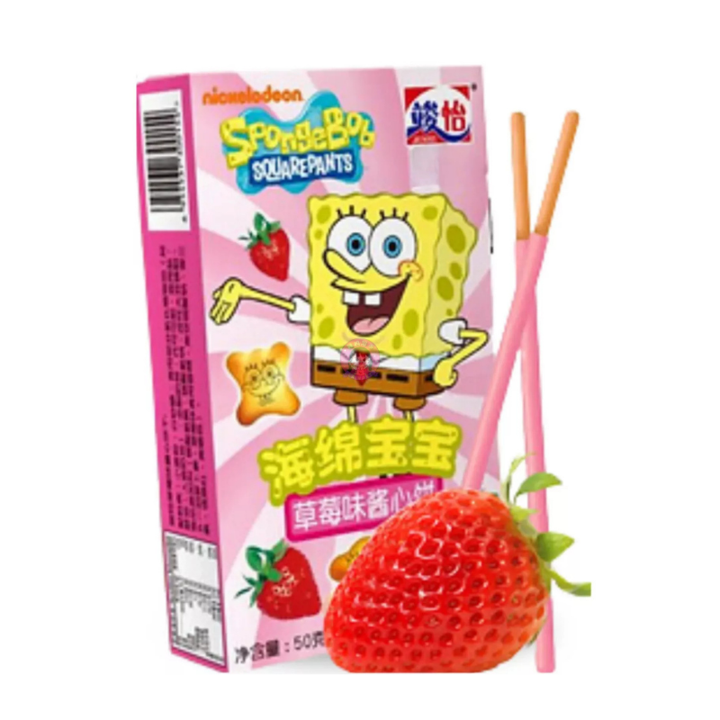 竣怡海绵宝宝巧克力棒草莓味48g Jun Yi Spongebob Chocolate Bar Strawberry Flavour