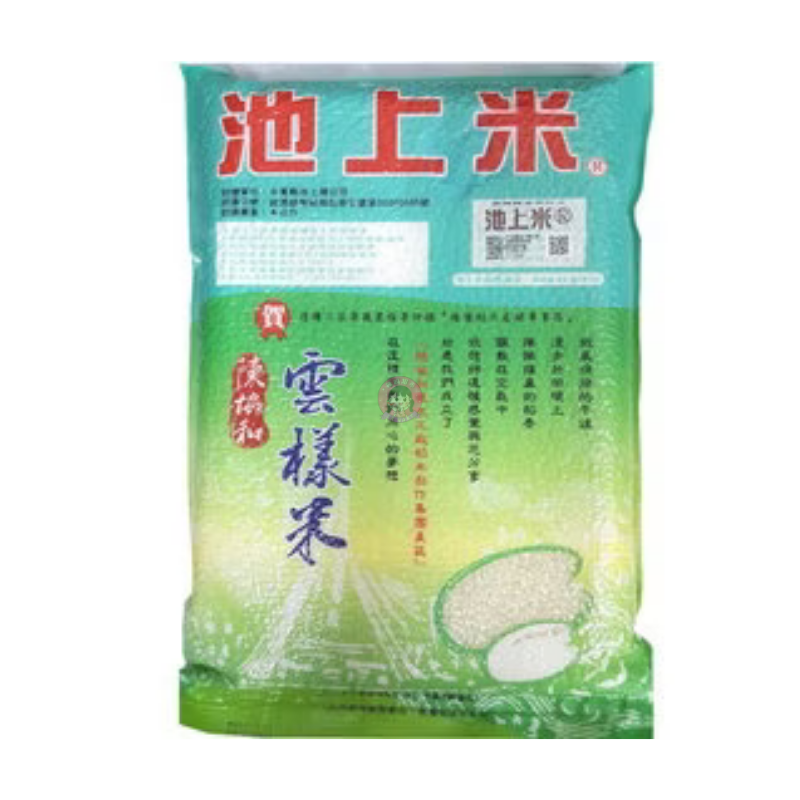 池上米4kg Yuan Yang Rice
