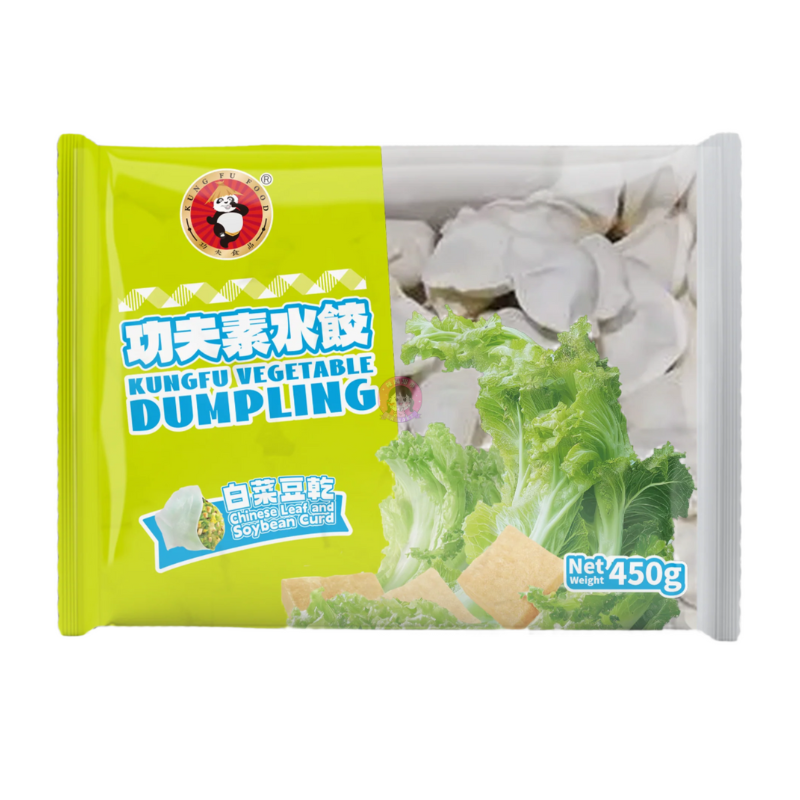 功夫素水饺白菜豆干500g Kung Fu Vegetable Dumplings Chinese Leaf & Soybean Curd