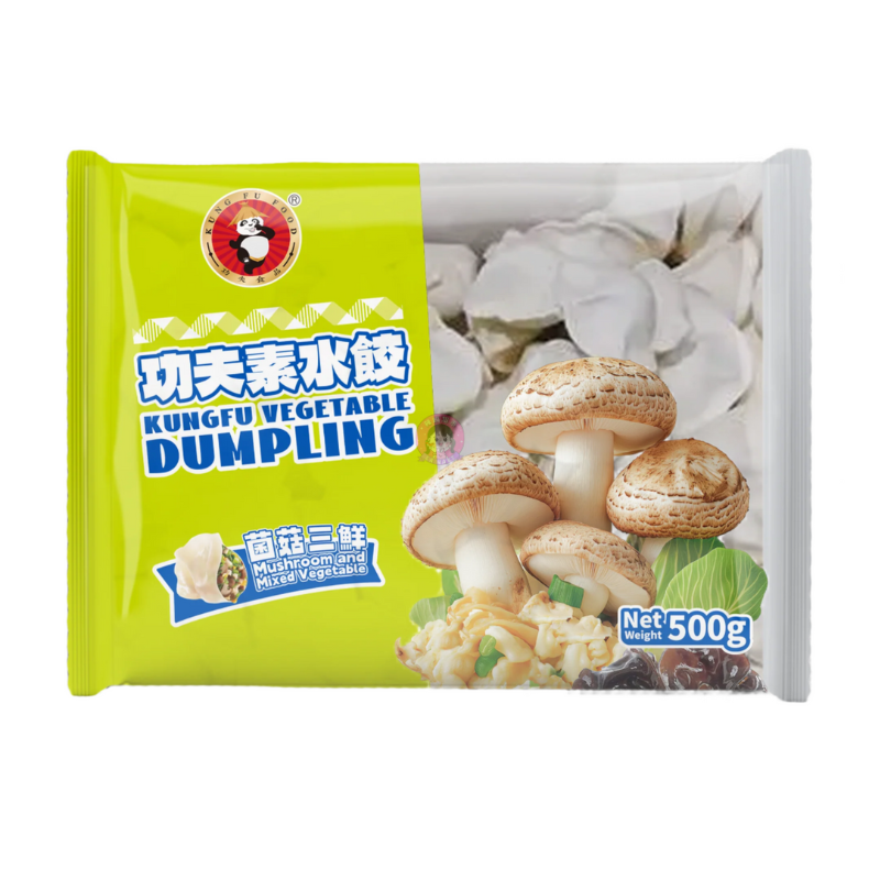 功夫素水饺菌菇三鲜500g Kung Fu Vegetable Dumplings Mushroom & Mixed Vegetable