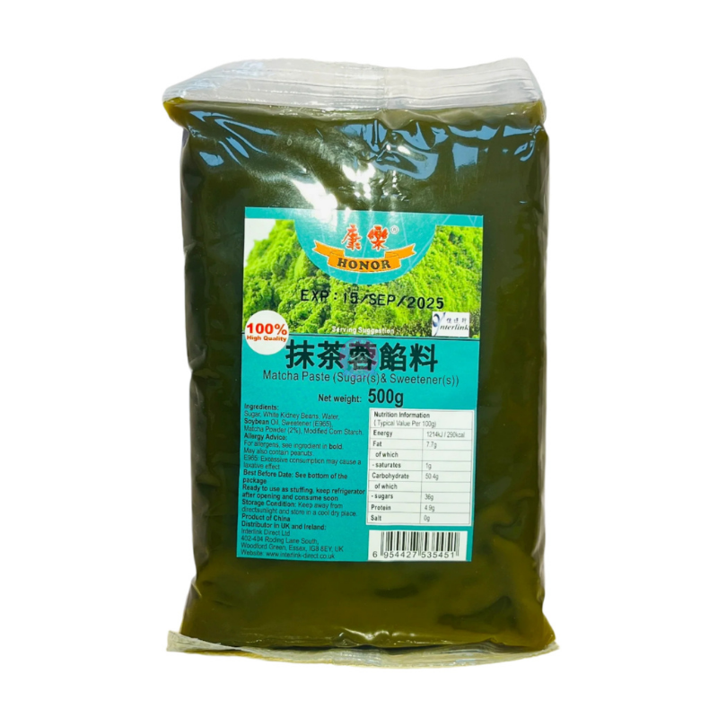 康乐抹茶蓉500g Honor Matcha Paste