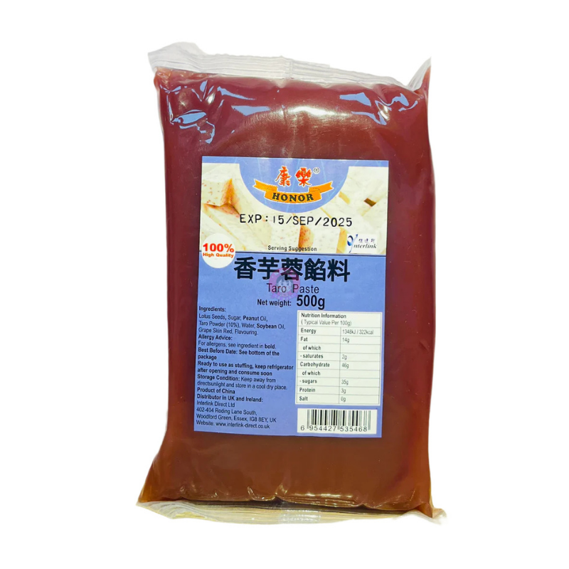 康乐香芋蓉500g Honor Taro Paste