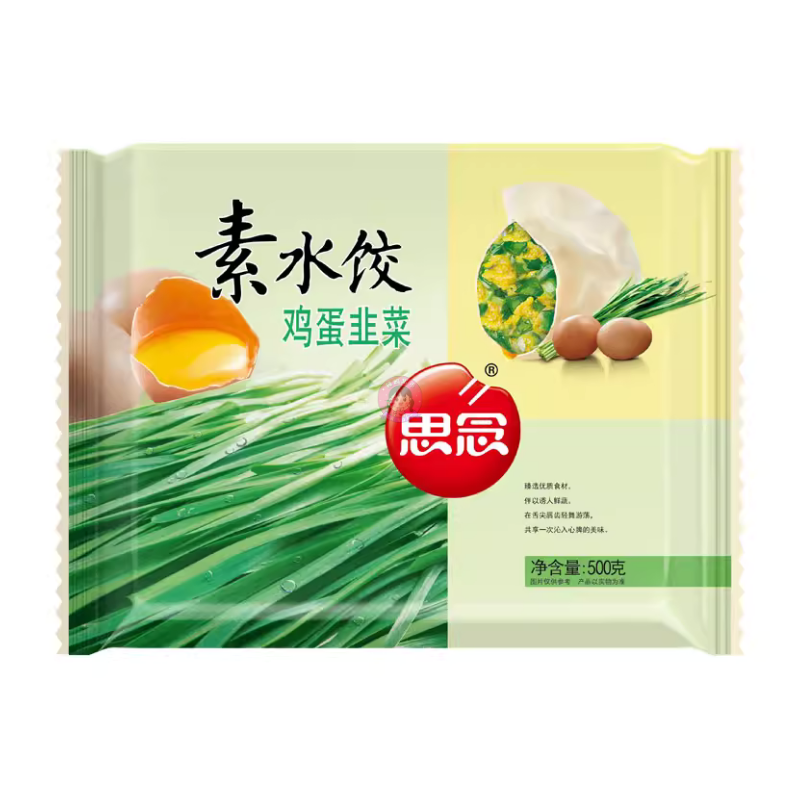 思念素水饺鸡蛋韭菜 500g synear chive and egg vegetable dumplings