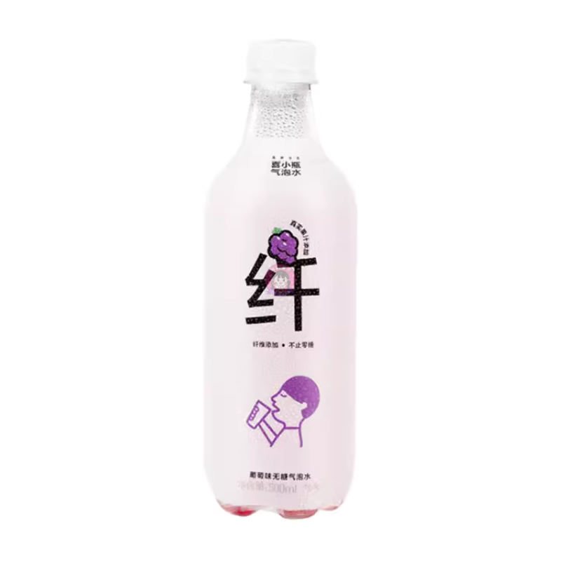 喜茶无糖气泡水葡萄味500ml Heytea Soda Water Grape