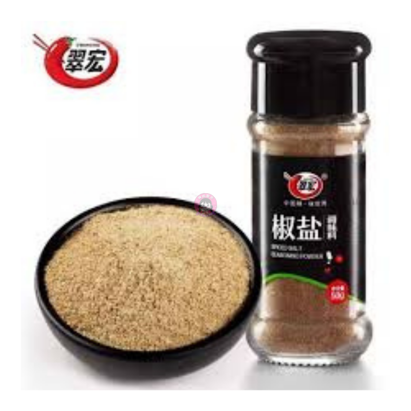 翠宏椒盐调味料50g CH Salt & Pepper Seasoning