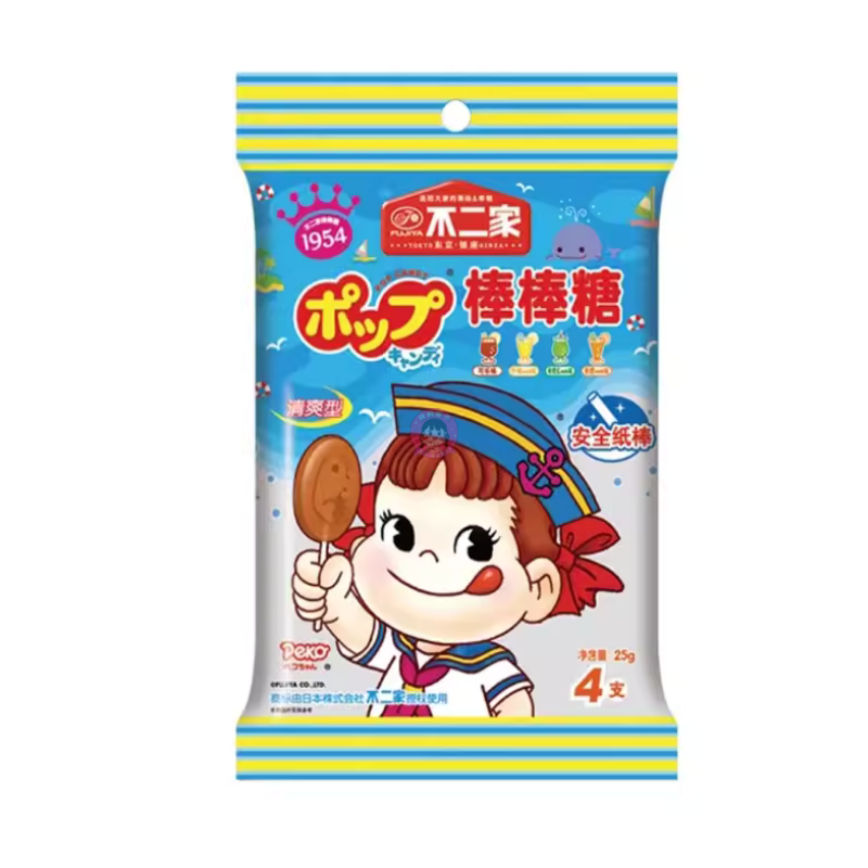 不二家棒棒糖清爽混合口味50g Fujiya Lollipop Soda Candy Assorted Flavour