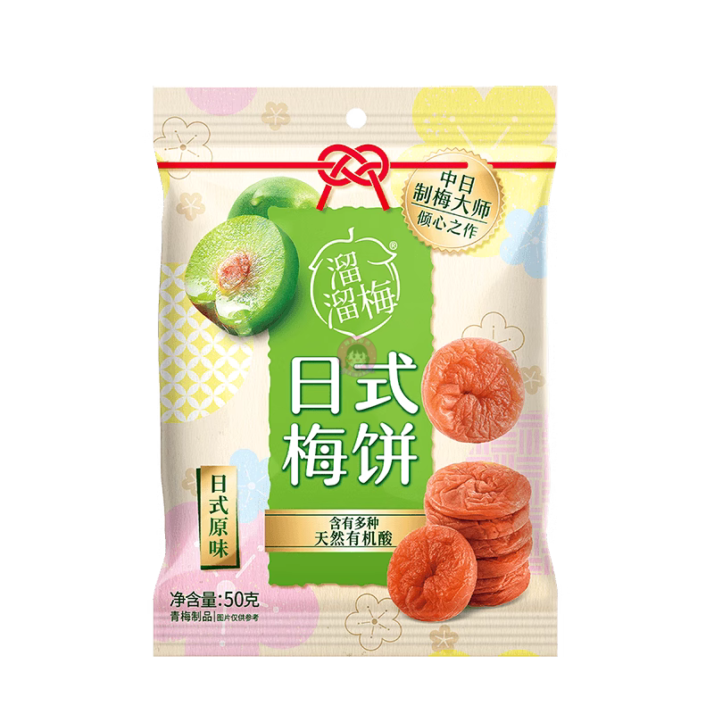 溜溜梅日式梅饼50g Lium Japanese Plum Original Flavour