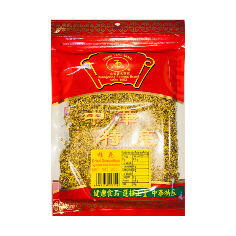 正丰桂花50g ZF Dried Osmanthus