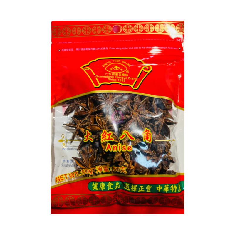 正丰大红八角50g Zheng Feng Anise